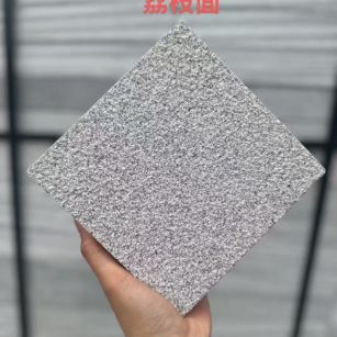 巴中 芝麻灰荔枝面