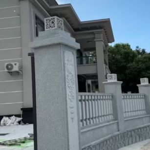 巴中 芝麻白别墅围墙栏杆，私人订制