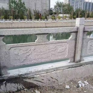 巴中 芙蓉白大花桥梁、河道，石材栏杆、围栏、护栏