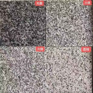 巴中 芝麻黑光面，芝麻黑火烧面，芝麻黑荔枝面