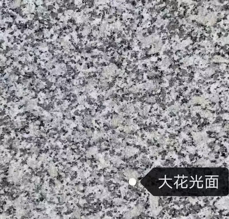 巴中 芙蓉白（芝麻白大花）光面