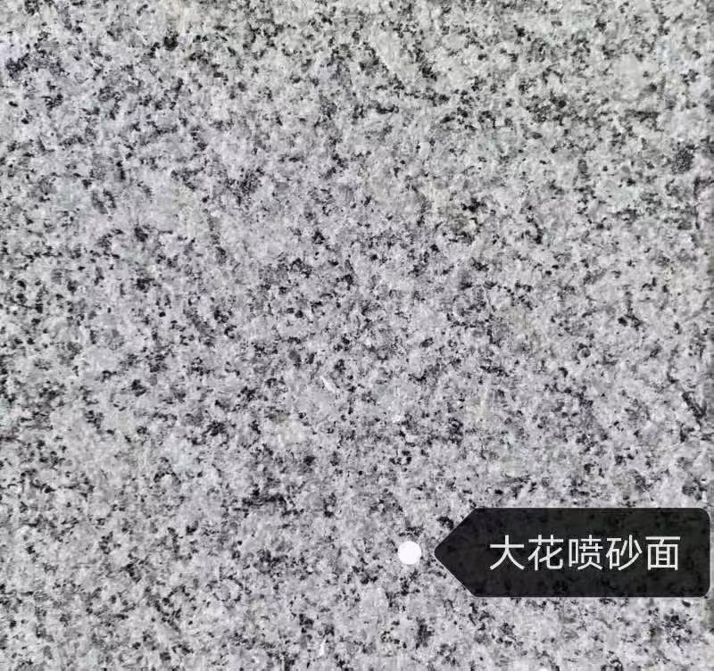 巴中 芙蓉白（芝麻白大花）荔枝面